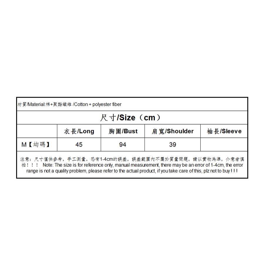 Áo len không tay dáng rộng họa tiết sọc caro cá tính | BigBuy360 - bigbuy360.vn