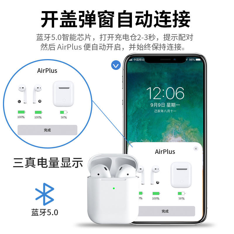 Tai Nghe Nhét Tai Không Dây Huaqia North Luo Da1562A Âm Thanh Chất Lượng Cao | BigBuy360 - bigbuy360.vn