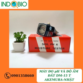 Máy đo ph và độ ẩm đất dm-15 takemura - nhật bản