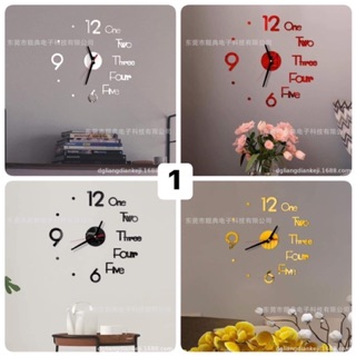 ĐỒNG HỒ DÁN TƯỜNG DECOR