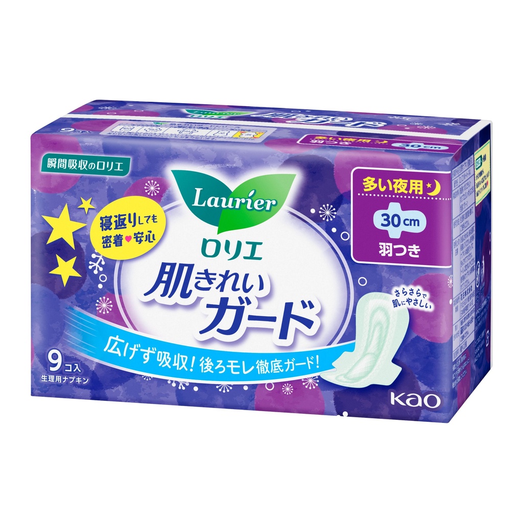 [Hàng Nội Địa Nhật] Combo 2 Băng Vệ Sinh Kao Laurier Ban Đêm Có Cánh 30cm 9 Miếng / Gói