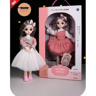 Búp bê nhật bản cao 30cm mắt 3d cực đẹp