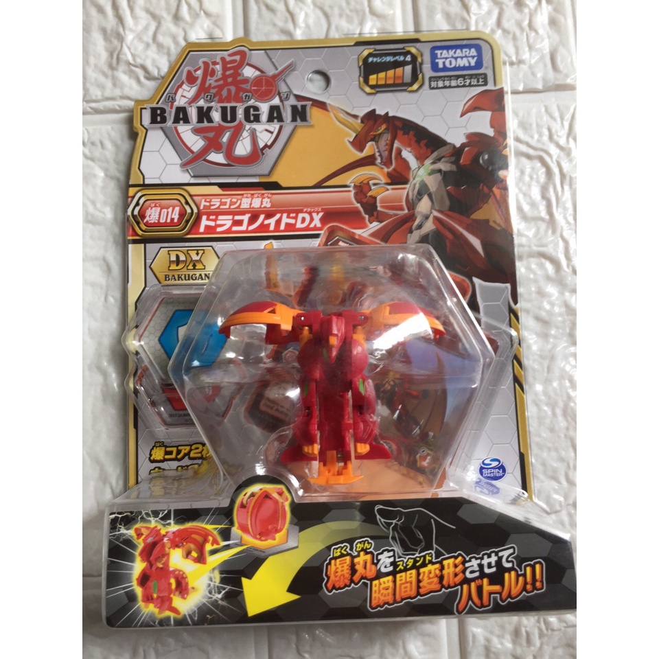 Quyết Đấu Bakugan - Siêu Chiến Binh Rồng Lửa DX Dragonoid Red - Baku014