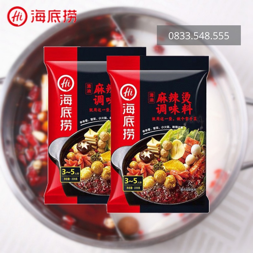 Cốt Lẩu Thập Cẩm Cay Tê/Mala Haidilao, Gói Lẩu Tứ Xuyên Nước Dùng Ngọt Thanh Kèm Cốt Mỡ Gà Thơm Phức, Giao Ngay Trong 2h