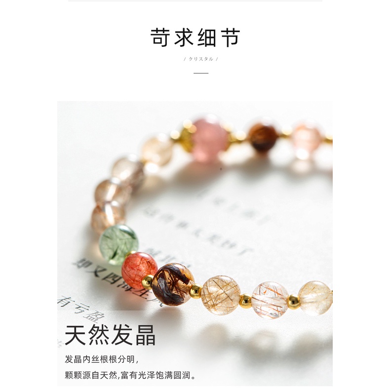 Hàng Mới Về [Hàng Mới Về] Vòng Tay Hạt Pha Lê Màu Dâu Tây Phong Cách ins Mới Cho Bạn