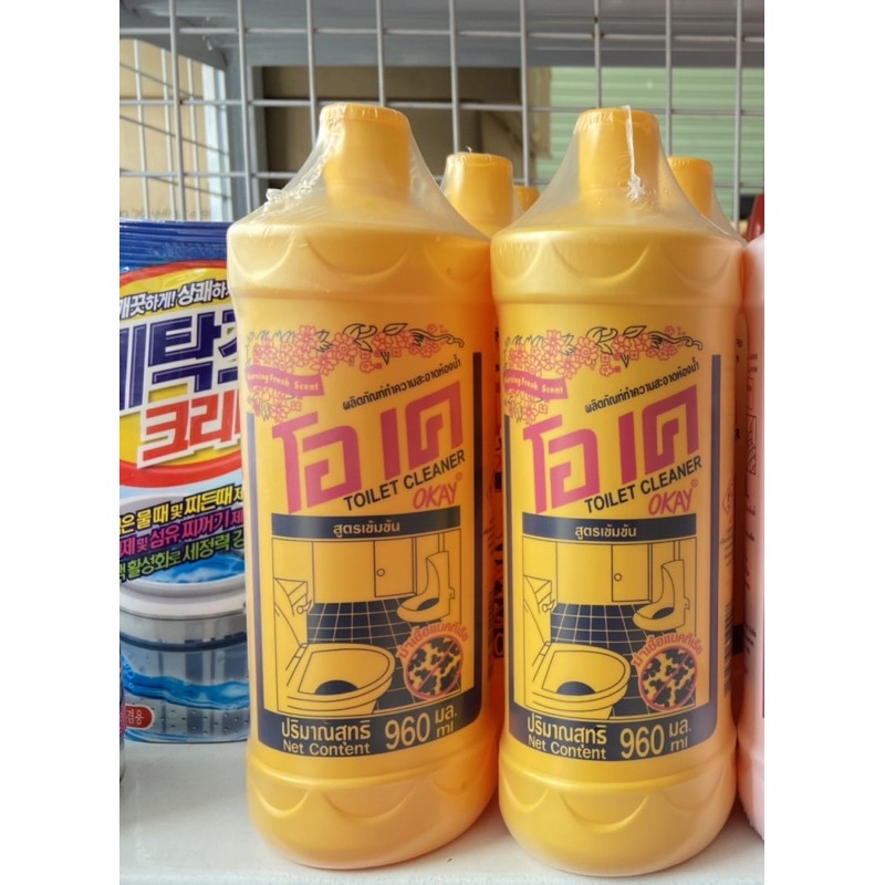 NƯỚC TẨY BỒN CẦU THÁI LAN OKAY 960ML - HÀNG CTY CHÍNH HÃNG