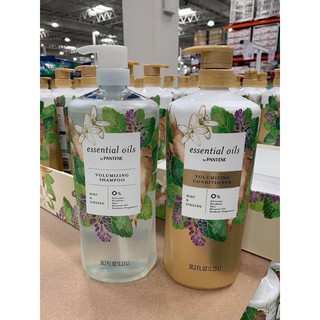 Bộ dầu gội + xả Pantene Essential Oils Moisturizing bạc hà và sâm