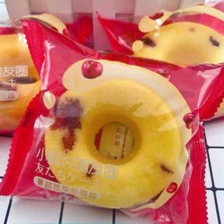 255k/2kg bánh betoxan việt quất mới