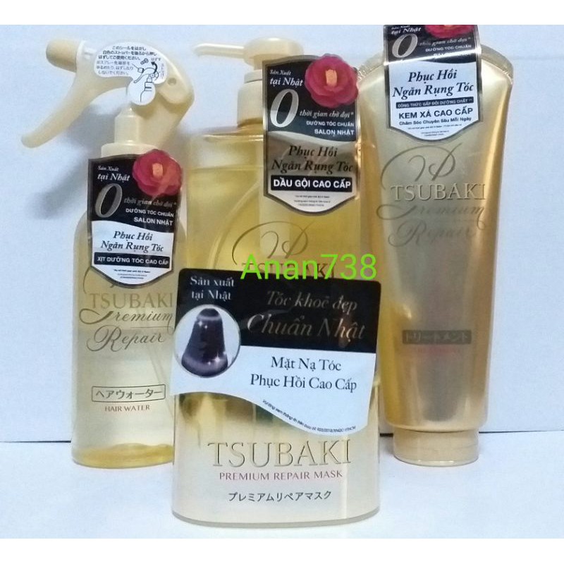 Bộ Dầu Gội Xả Tsubaki Premium Repair màu vàng phục hồi hư tổn và ngăn rụng tóc