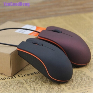 Chuột Máy Tính Có Dây USB 2.0 Mini M20