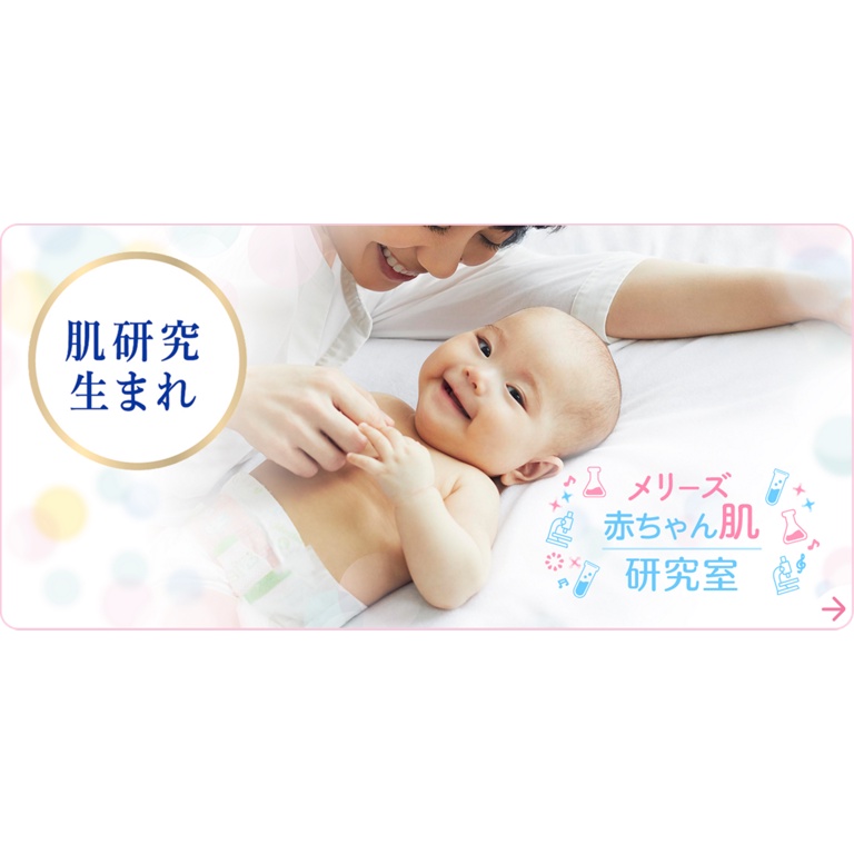 (CỘNG MIẾNG) Tã bỉm MERRIES nội địa Nhật dán/quần NB96/S88/M68/M64/L50/XL44