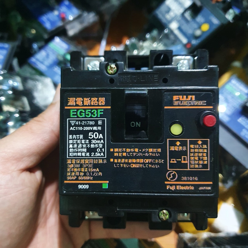 Aptomat, CB chống giật chính hãng hàng nội địa JAPAN, 50A dòng rò 30mA