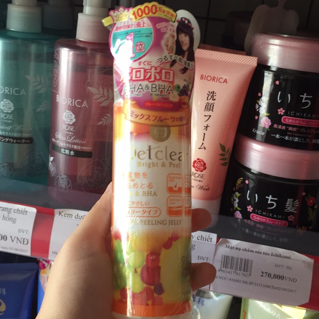 (AUTH NHẬT ) Gel tẩy da chết DETClear Bright & Peel của Meishoku