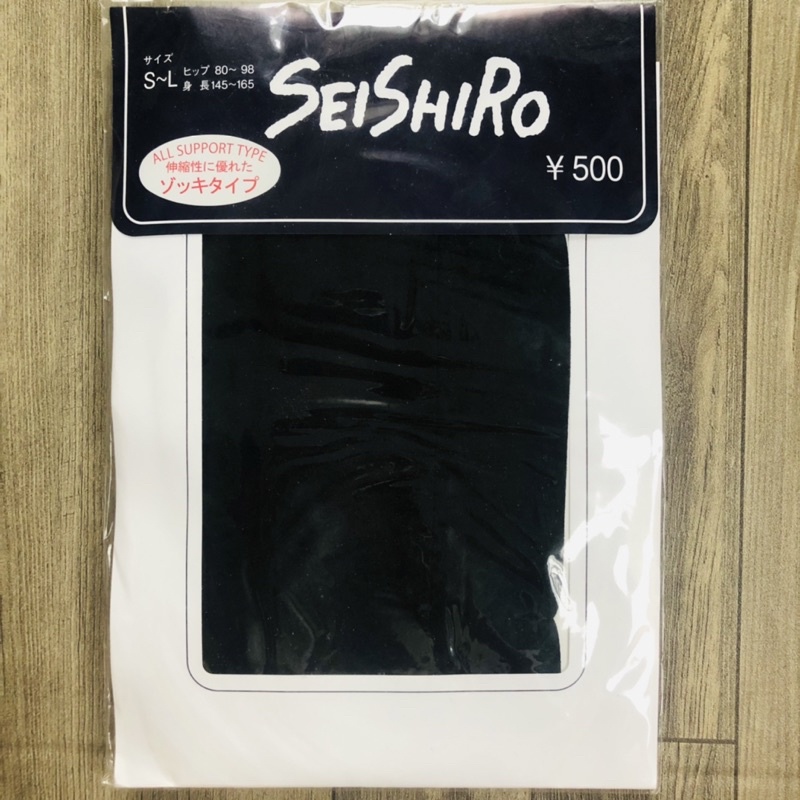 Vớ da Seishiro nội địa Nhật Bản, siêu bền, siêu co giãn