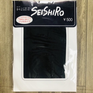 Vớ da Seishiro nội địa Nhật Bản, siêu bền, siêu co giãn