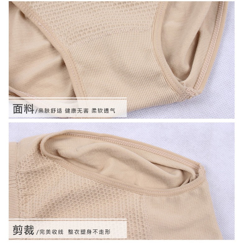 Quần Gen Nịt Bụng Chống Cuộn Munafie (Hàng Chính Hãng) | BigBuy360 - bigbuy360.vn