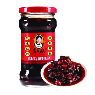 Gl95a ớt đậu phộng 280g - nhập khẩu đài loan