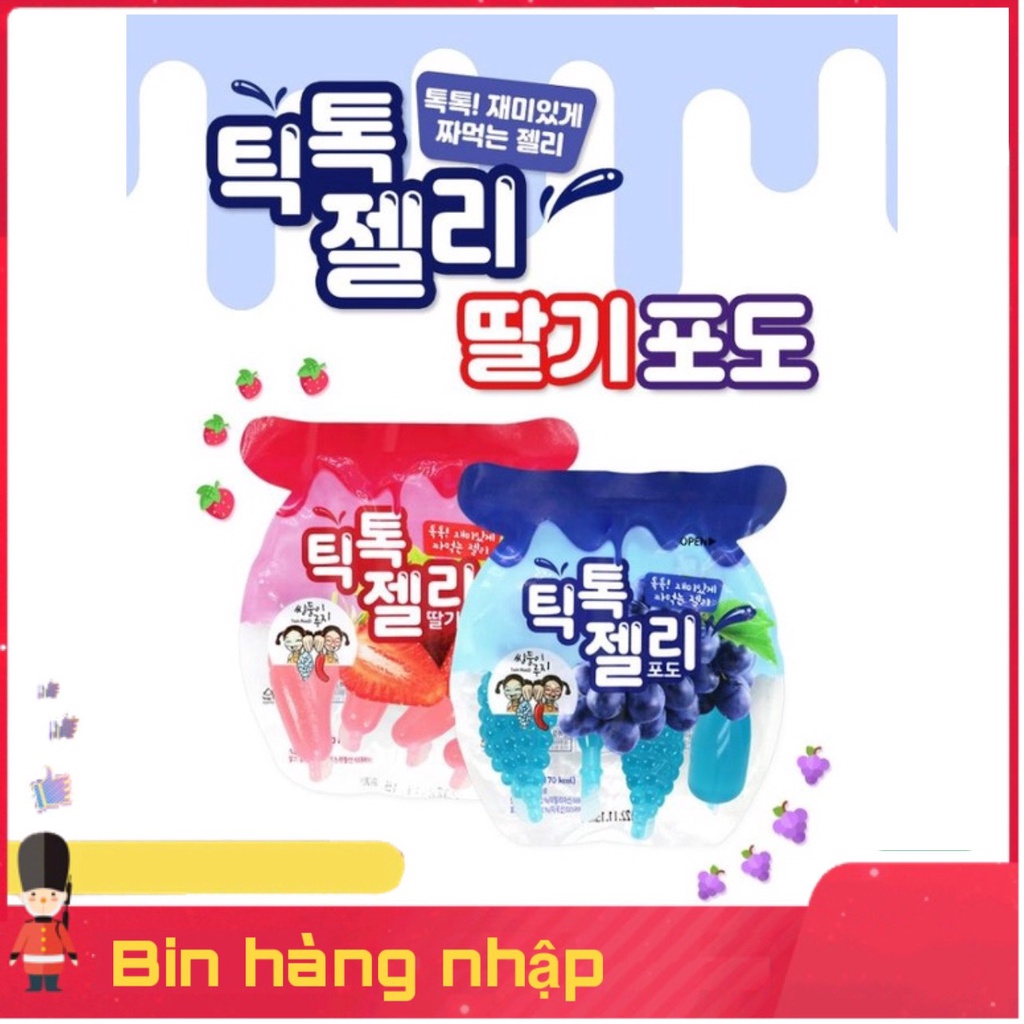 Thạch nho hàn quốc tiktok jelly