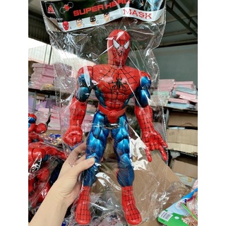 Siêu nhân nhện to đùng