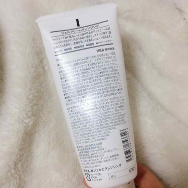 Gel Tẩy Trang Muji Gel Cream Cleansing 150gr