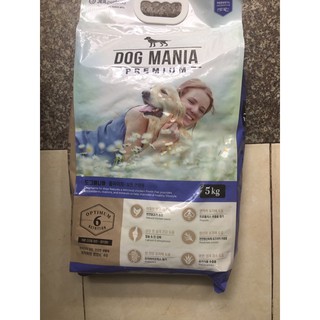 Thức ăn cho chó Dogmania (chiết túi zip 1kg-2kg )
