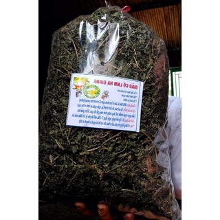 1 kg giảo cổ lam