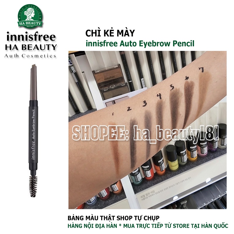 Chì kẻ mày trang điểm chân mày lông mày innisfree Auto Eyebrow Pencil 0.3g