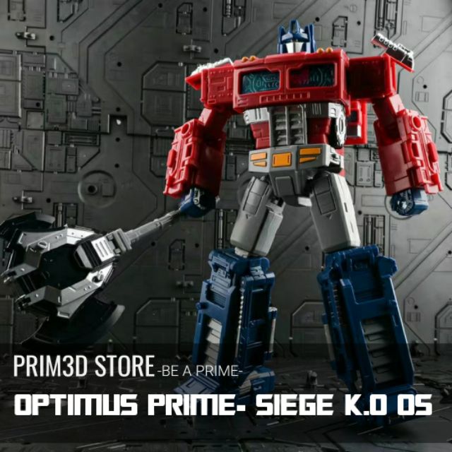 Mô hình Optimus Prime- SIEGE K.O OS 24cm