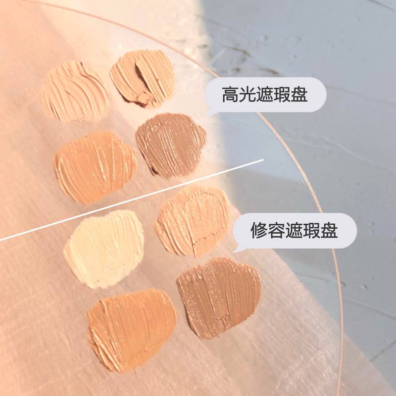 Kem che khuyết điểm màu bạc hà ngọt ngào che phủ quầng thâm hiệu quả | BigBuy360 - bigbuy360.vn