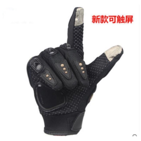 Găng tay probiker cảm ứng điện thoại