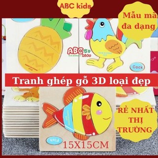 Đồ chơi 💖FREESHIP💖 Bảng Ghép Gỗ 3D Cho Bé vui chơi nhiều mẫu