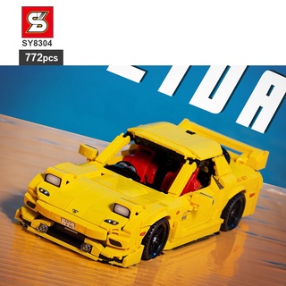 Đồ chơi lắp ráp xe technic mô hình xe đua mazda rx7 – sy block 8304