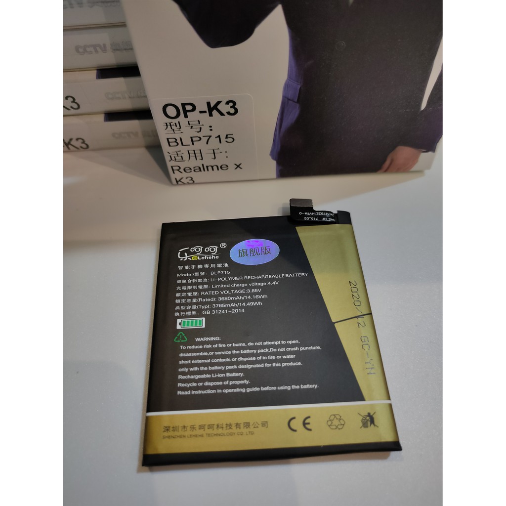 Pin Oppo K3 BLP715 Hãng Lehehe