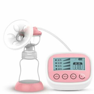 Máy vắt sữa sạc pin