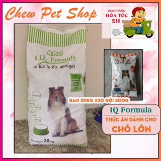 20KG THỨC ĂN CHÓ APRO IQ FORMULA