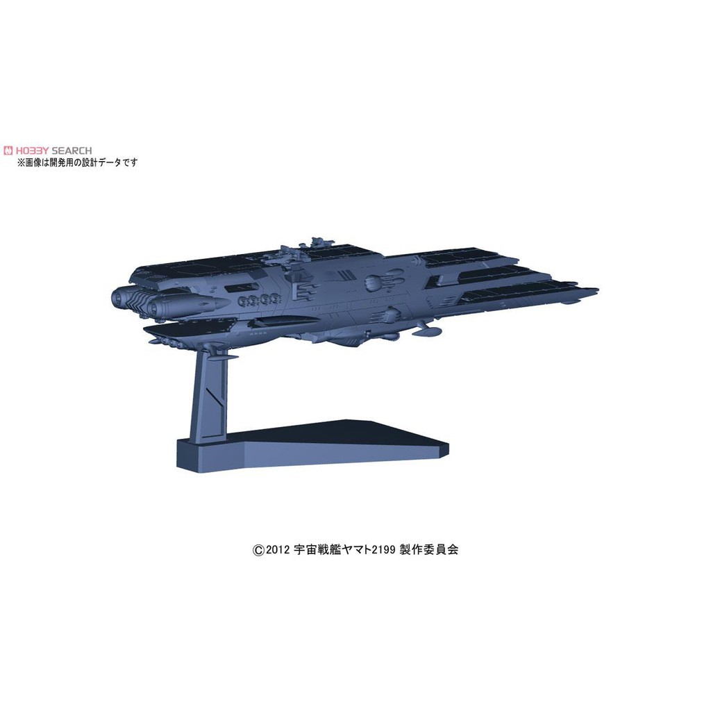 mô hình lắp ráp Schderg Plastic model Bandai