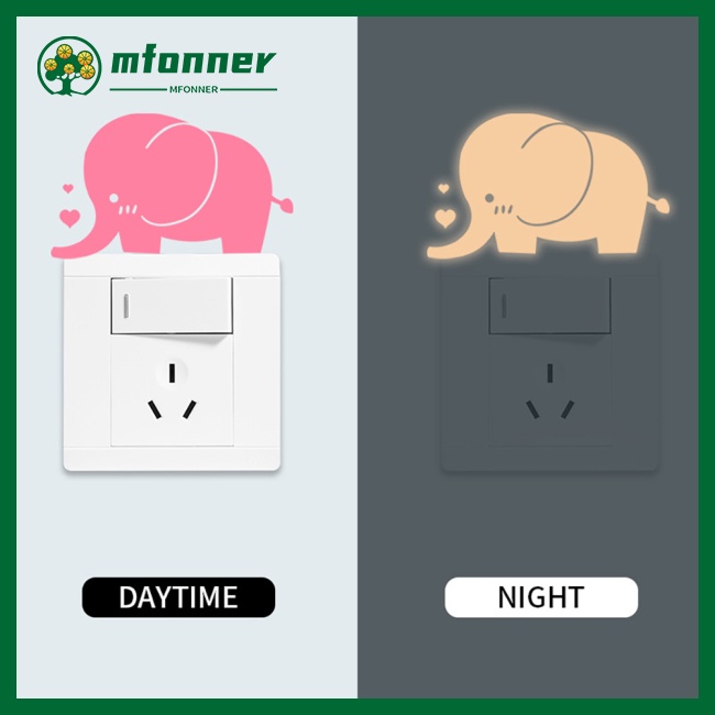 Miếng Dán Công Tắc Hình Chú Voi Nhỏ Dễ Thương Hiệu Mfonner Dạ Quang Trang Trí Phòng Ngủ / Phòng Khách