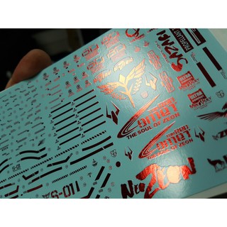 Decal Nước Hologram - RG Sazabi