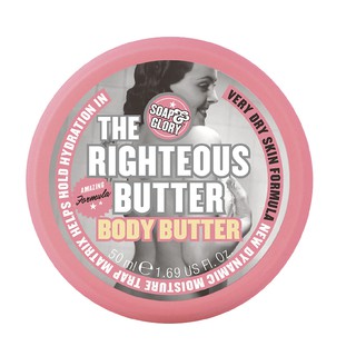 Bơ dưỡng thể Soap and Glory The Righteous Butter 50ml