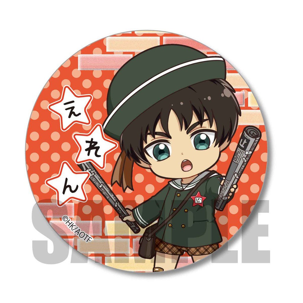 Combo 4 huy hiệu cài áo IN HÌNH Attack on Titan Đại chiến Titan anime chibi dễ thương tiện lợi