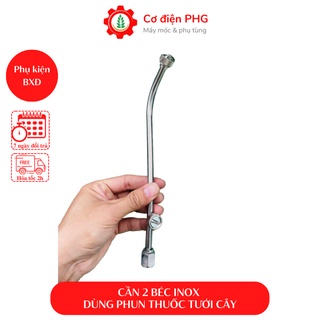 Cần 2 béc inox phun sương dùng cho phun thuốc, tưới cây, tưới lan | Bình xịt điện
