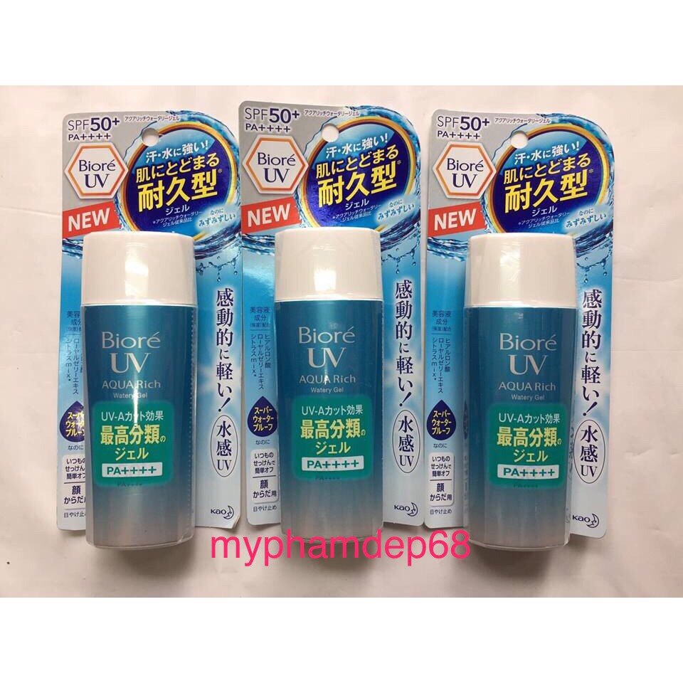 Kem chống nắng Biore UV Aqua Rich Watery Gel SPF50+/PA++++ 90ml