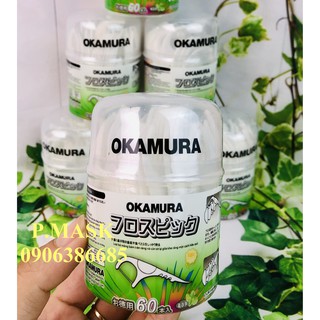 Tăm Chỉ Okamura AH-OK 60 cây