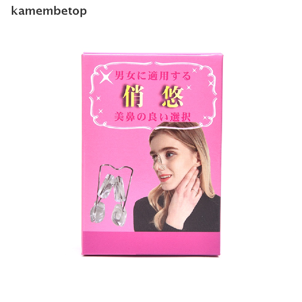 beto Nose Up Lifting Shaping Shaper Orthotics Clip Beauty Nose Slimming Massager n