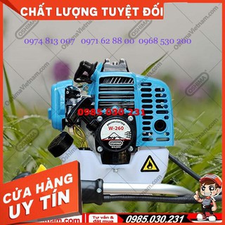 MÁY CẮT CỎ OSHIMA W260