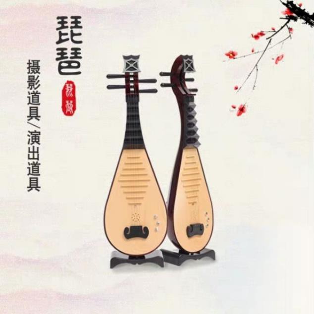 Đàn tì bà mini hàng ord