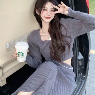 High-grade socialite temperament knitted bottoming shirt top women's autumn/winter 2021 new short long sleeve sweater