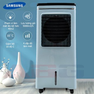 Quạt Điều Hòa Samsung Hs35/Xs-75 Loại Cơ -Công Suất 130W/200W-Lưu Lượng Gió 5000M3/H - Dung Tích Thùng Nước 30L/40L Quạt
