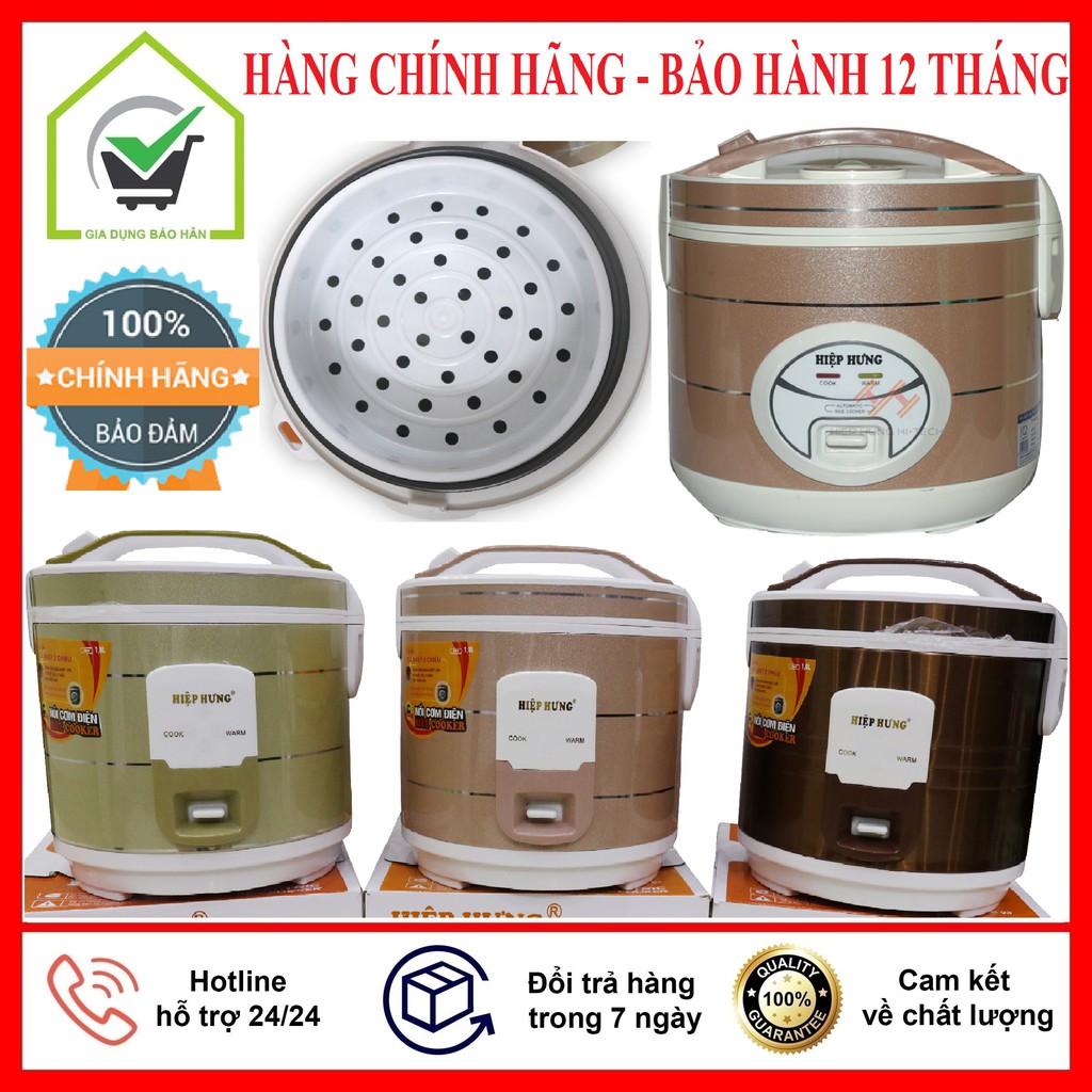 [HÀNG CHÍNH HÃNG] Nồi Cơm Điện Hiệp Hưng Cao Cấp HHCC (1,2L-1,8L) Bảo hành 12 tháng