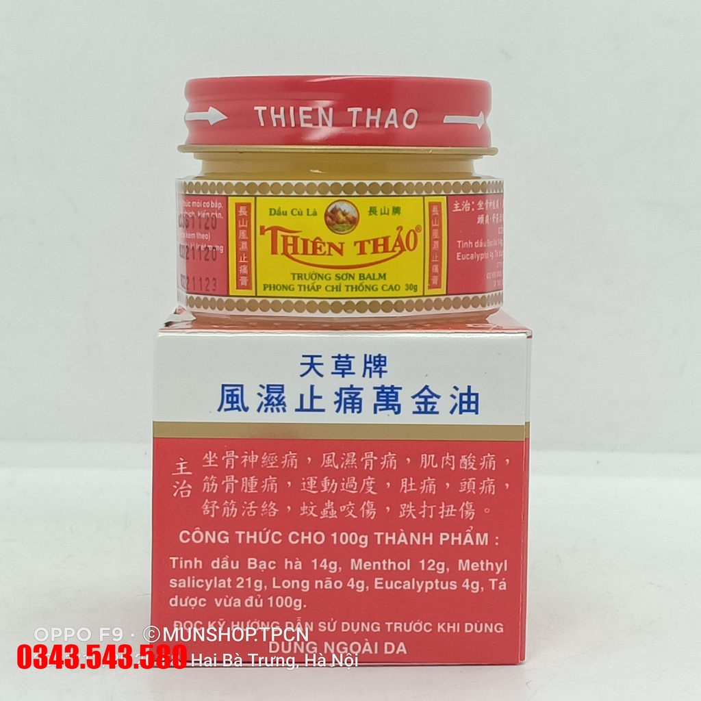 Dầu cù là THIÊN THẢO - Phong thấp đau khớp, nhức đầu, cảm cúm